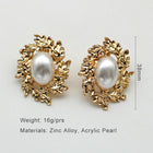 Vintage Studs