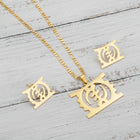Gye Heritage Set