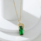 Green Jaguar