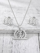 Gye Heritage Set
